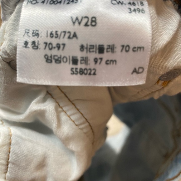 Levi’s 501 high rise button fly shorts. Size 28 - Picture 12 of 16